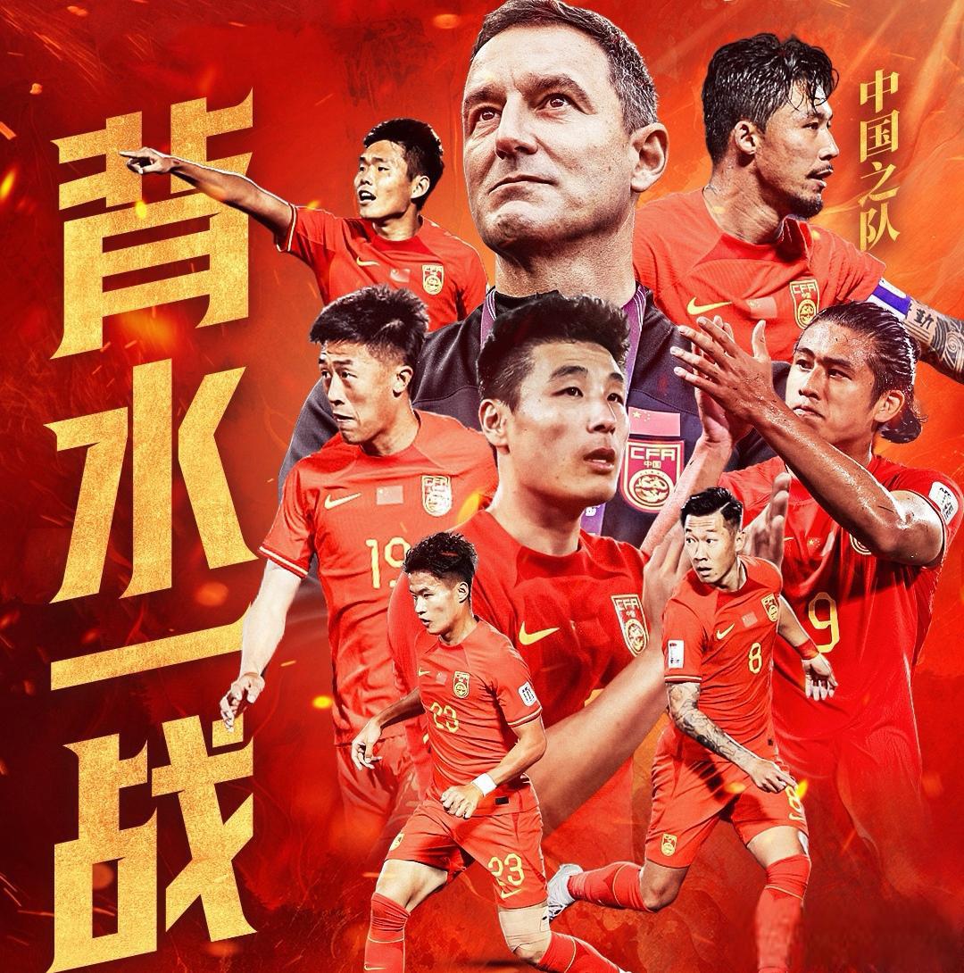 世俱杯2025-罗森博格主场全胜，成功晋级淘汰战的简单介绍